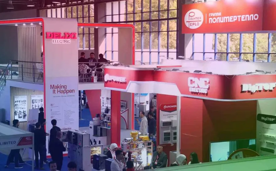 Uzenergy Expo 2026 1